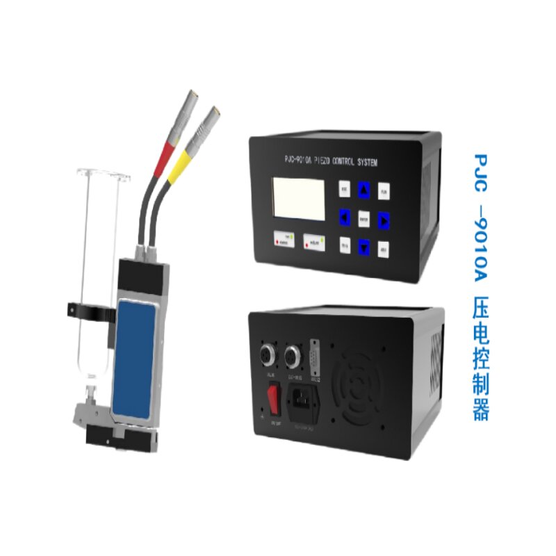 PJV -9020压电喷射阀