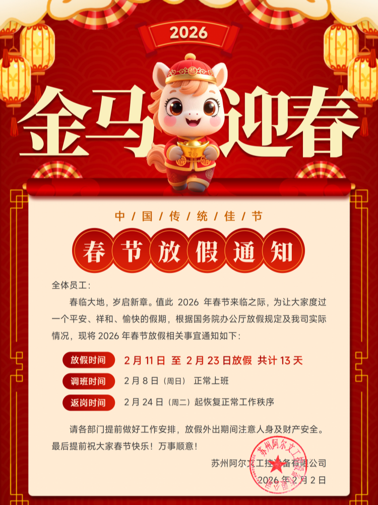 1770354837727796.png 000.png